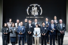 '2026 대한민국 올해의 차'..현대자동차 아이오닉 9