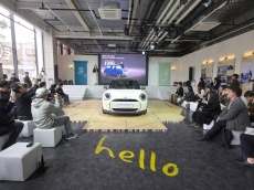 MINI 코리아 ‘디 올-일렉트릭 MINI 폴 스미스 에디션’ 출시, 커스터마이제이션 2.0의 첫 주자