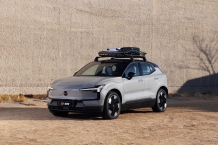 디자인과 성능, 가격 인하로 무장한 볼보 EX30