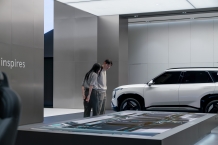 공장까지 ‘브랜드 체험, 기아 오토랜드 광주 완성에 EV9 GT 유럽 평가까지 ‘쌍끌이 질주’