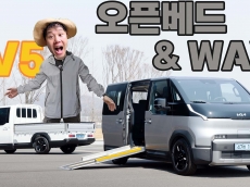 현실로 다가온 미래 플랫폼, 기아 PV5 WAV와 오픈베드를 만나다. PV5 리얼 체험기