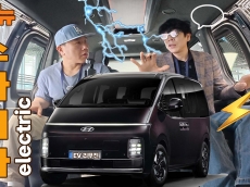 현대모터스튜디오 서울에서 직접 만난 더 뉴 스타리아 리무진과 일렉트릭 모델 체험기