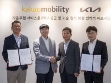 기아, 카카오모빌리티와 손잡고 자율주행 서비스 전용 PBV 공동 개발 본격화